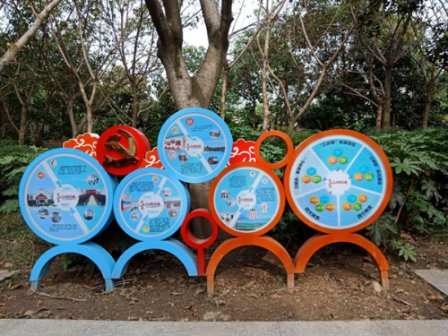 重慶黨建標(biāo)識設(shè)計