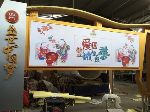 重慶標(biāo)識標(biāo)牌設(shè)計