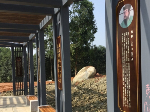 重慶學(xué)校標(biāo)牌設(shè)計(jì)