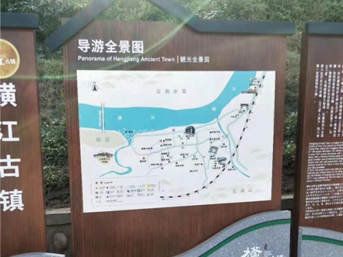 重慶景區(qū)標(biāo)識廠家