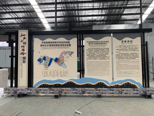 重慶景區(qū)標(biāo)識制作