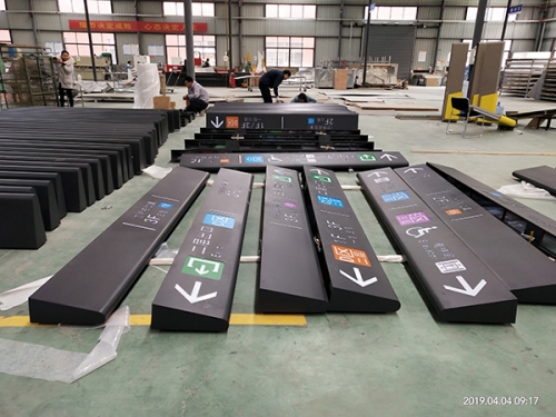 重慶西藏景區(qū)標(biāo)識