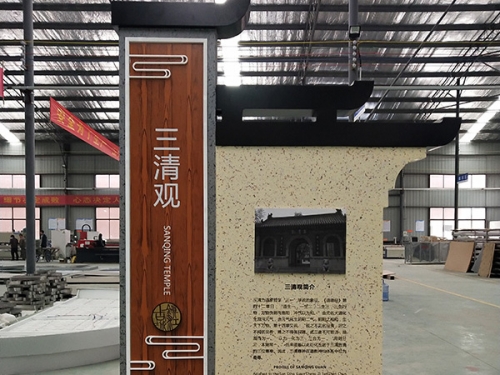 重慶景區(qū)標(biāo)牌廠家