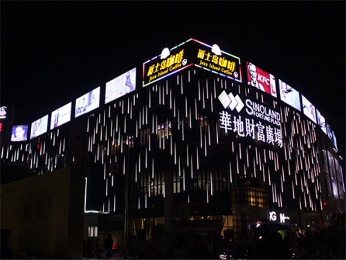 重慶晚上發(fā)光字