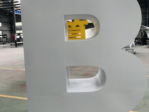 重慶景觀字制作