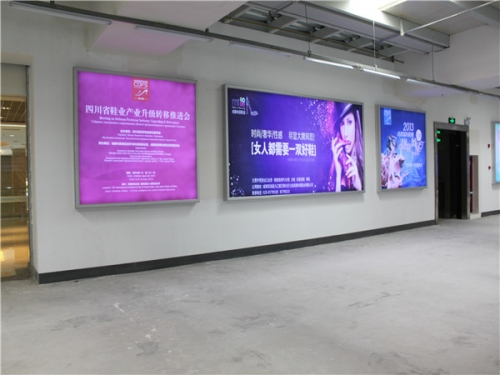 重慶商場標(biāo)識設(shè)計(jì)