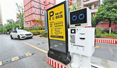 成都導(dǎo)視牌 成都導(dǎo)視牌