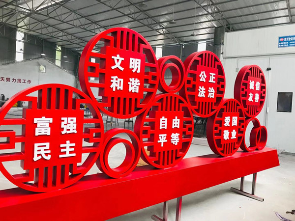 成都標(biāo)識(shí)標(biāo)牌 成都標(biāo)識(shí)標(biāo)牌