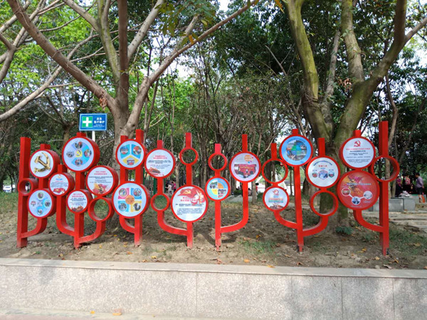 成都標(biāo)識(shí)廠家 成都標(biāo)識(shí)廠家