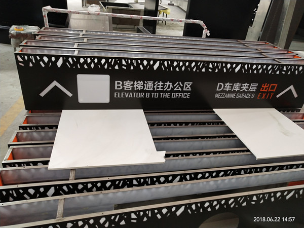 成都導視牌 成都導視牌