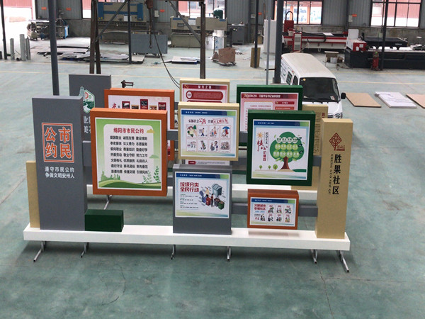 四川標(biāo)識(shí)標(biāo)牌 四川標(biāo)識(shí)標(biāo)牌