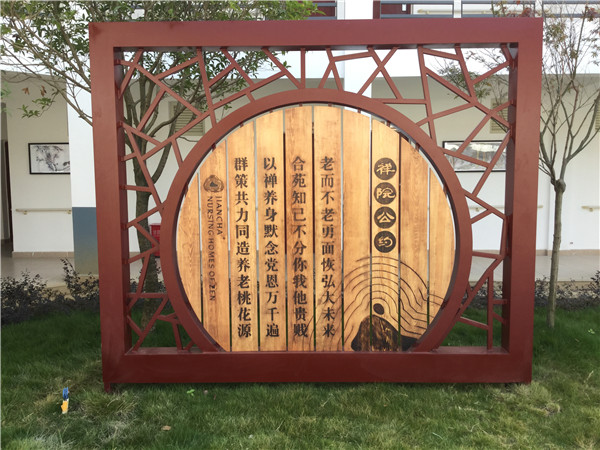 成都標(biāo)識(shí)標(biāo)牌 成都標(biāo)識(shí)標(biāo)牌