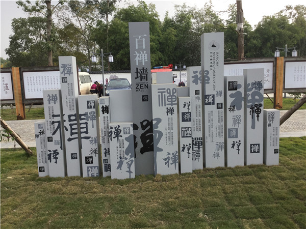 成都廣告牌 成都廣告牌