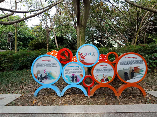 成都黨建標(biāo)識(shí)標(biāo)牌 成都黨建標(biāo)識(shí)標(biāo)牌