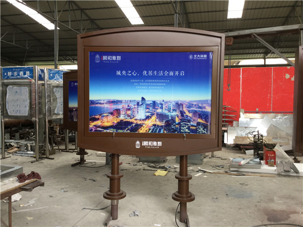 成都戶外廣告牌 成都戶外廣告牌