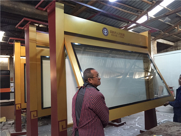 樓宇標(biāo)識牌