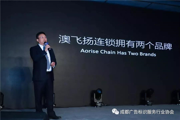 成都標識 成都標識