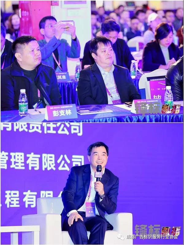 成都標識 成都標識