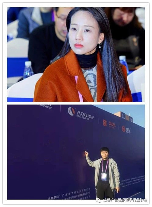 成都標識 成都標識