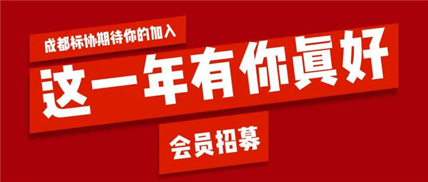 成都廣告標(biāo)識(shí) 成都廣告標(biāo)識(shí)