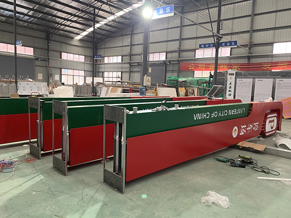 地產(chǎn)標(biāo)識(shí)設(shè)計(jì)