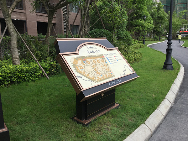 德陽地產標識制作