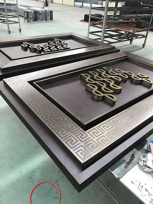 成都標(biāo)識(shí)標(biāo)牌