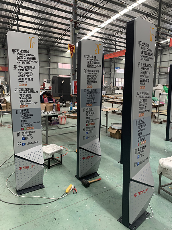 陜西地產(chǎn)標識