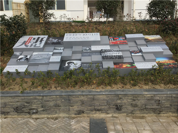 1587113949330376.jpg 18.jpg