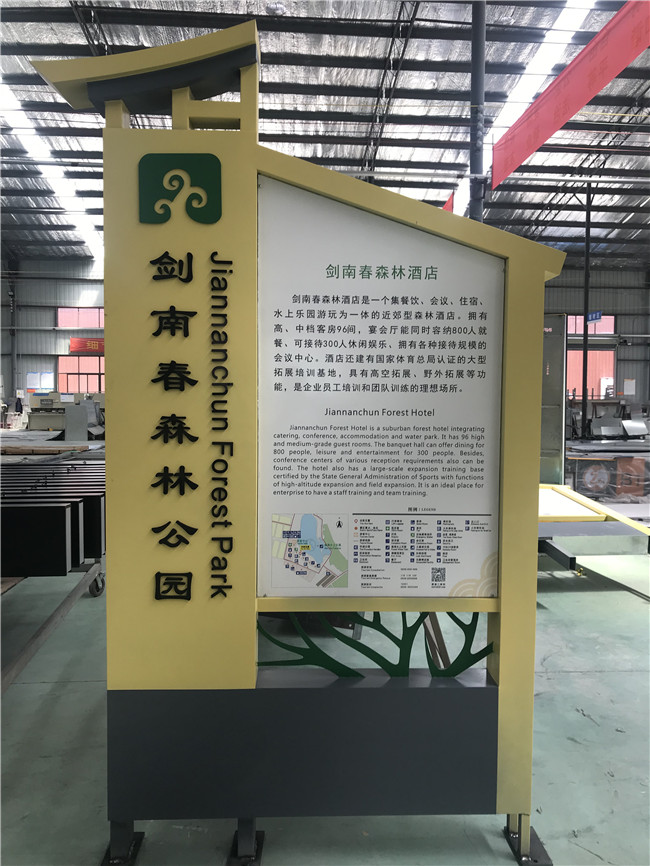 標(biāo)識(shí)標(biāo)牌制作 標(biāo)識(shí)標(biāo)牌制作