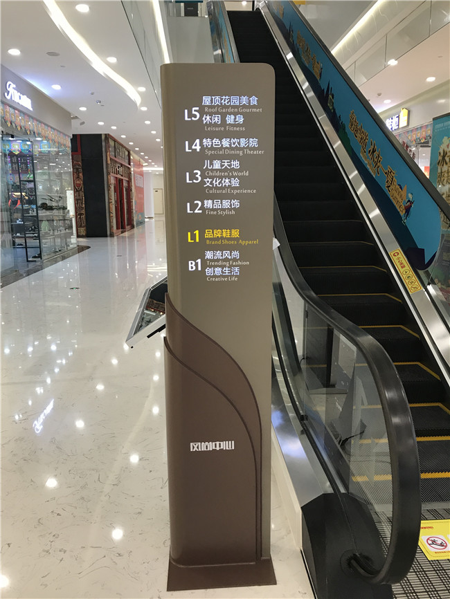 成都標(biāo)識(shí)牌廠家 成都標(biāo)識(shí)牌廠家