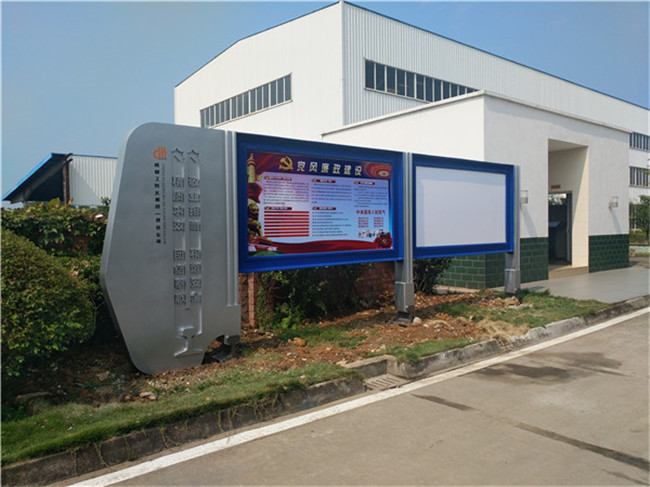 主題公園標(biāo)識(shí) 主題公園標(biāo)識(shí)