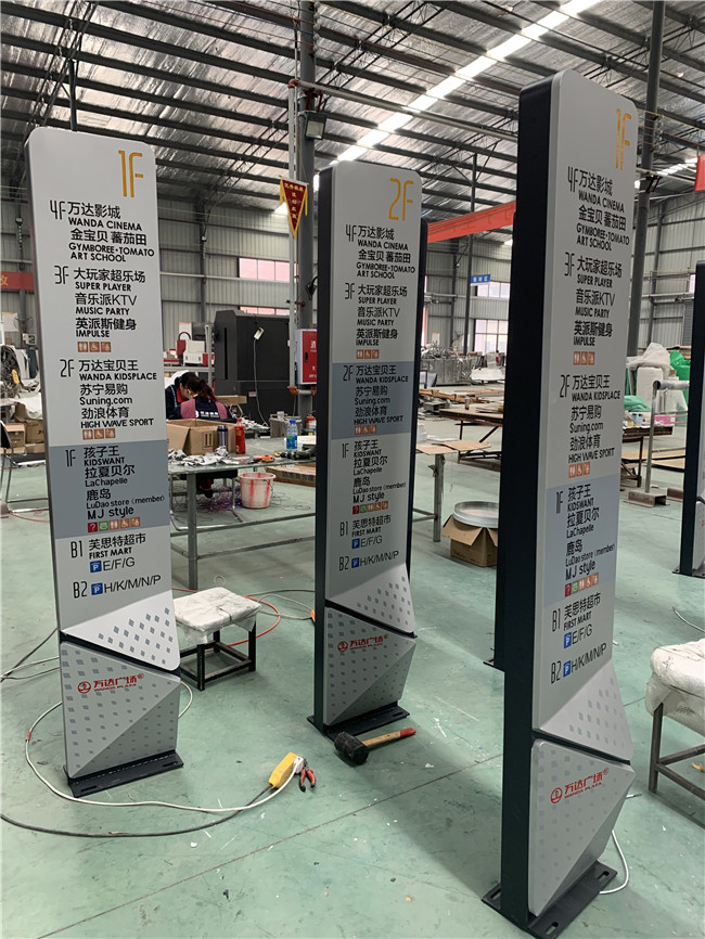 企業(yè)標(biāo)識(shí)牌 企業(yè)標(biāo)識(shí)牌