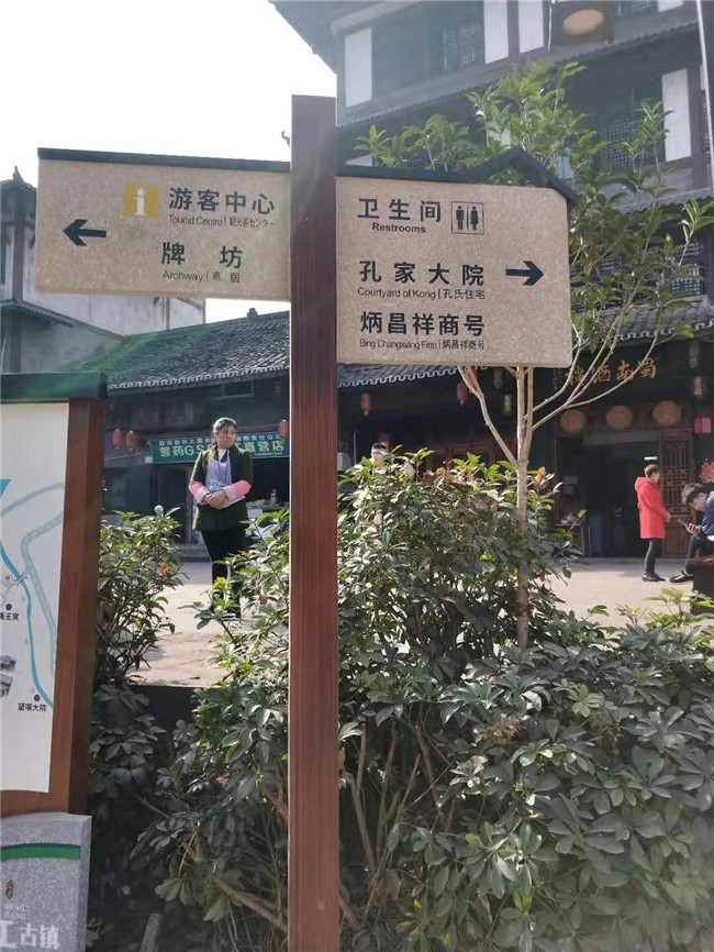 制作標(biāo)識(shí)標(biāo)牌的流程和材料要求 制作標(biāo)識(shí)標(biāo)牌的流程和材料要求