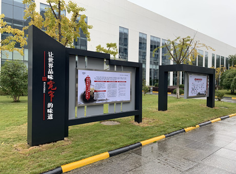 1619491640537210.jpg 2019 (15).JPG