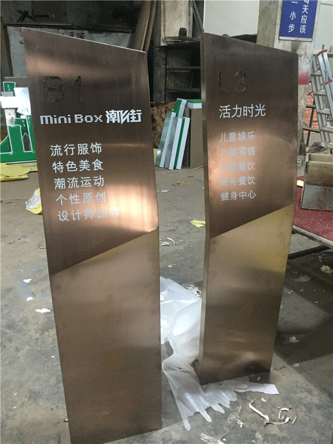 四川標(biāo)牌制作 四川標(biāo)牌制作