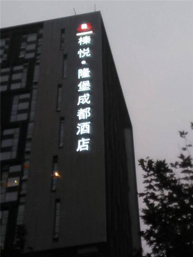 四川標(biāo)識(shí)標(biāo)牌制作工廠 四川標(biāo)識(shí)標(biāo)牌制作工廠