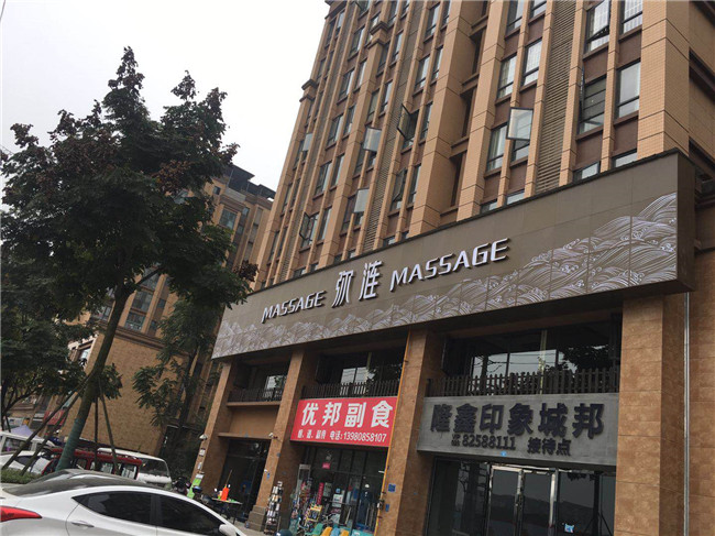 成都廣告牌制作 成都廣告牌制作