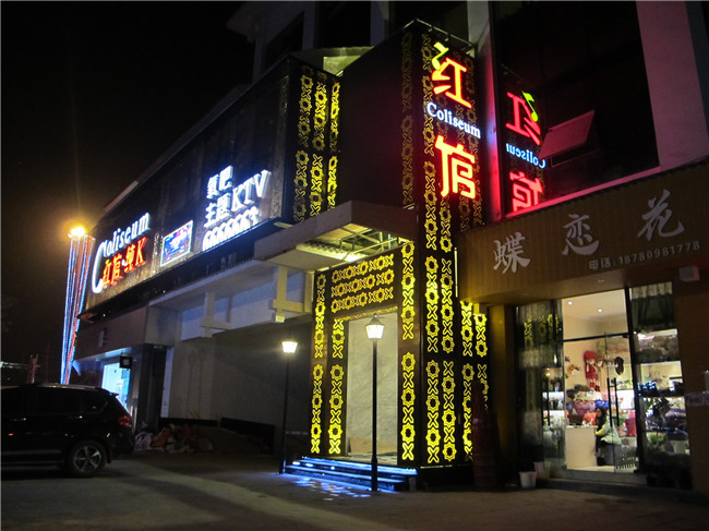 成都廣告牌制作公司 成都廣告牌制作公司