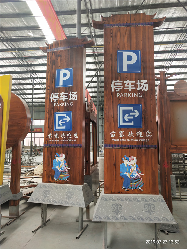 標(biāo)識(shí)標(biāo)牌與安全生產(chǎn)的關(guān)系 