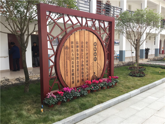 成都學(xué)校標(biāo)識(shí)牌制作 成都學(xué)校標(biāo)識(shí)牌制作