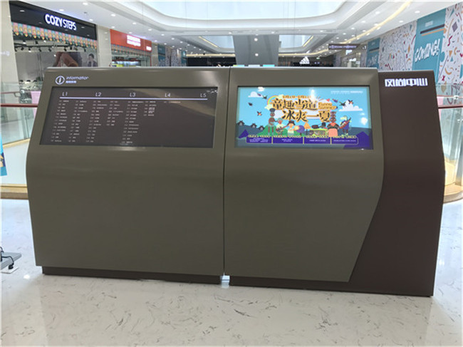 成都商場標識牌 成都商場標識牌