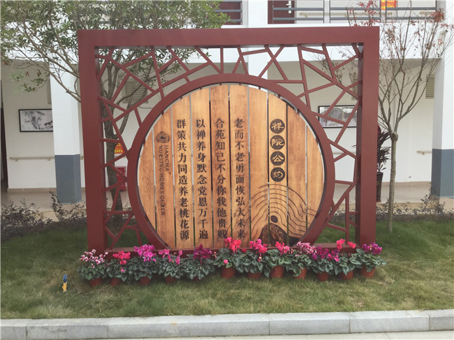 四川標(biāo)識(shí)牌制作工廠 四川標(biāo)識(shí)牌制作工廠