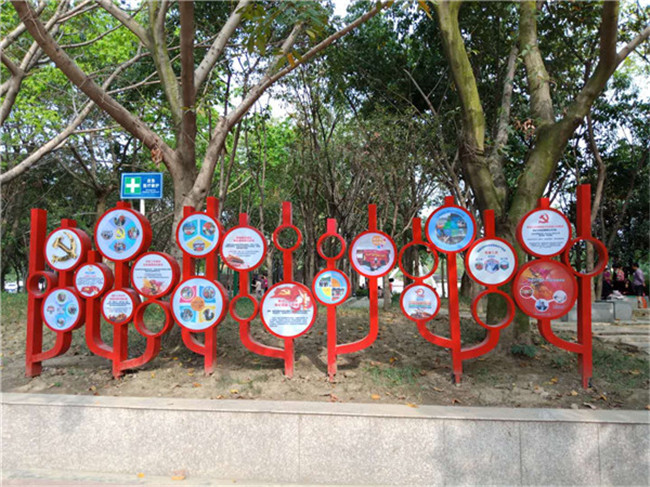 成都標(biāo)識(shí)標(biāo)牌廠 成都標(biāo)識(shí)標(biāo)牌廠