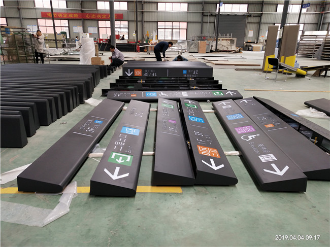 標識牌批發(fā)廠家直銷 標識牌批發(fā)廠家直銷